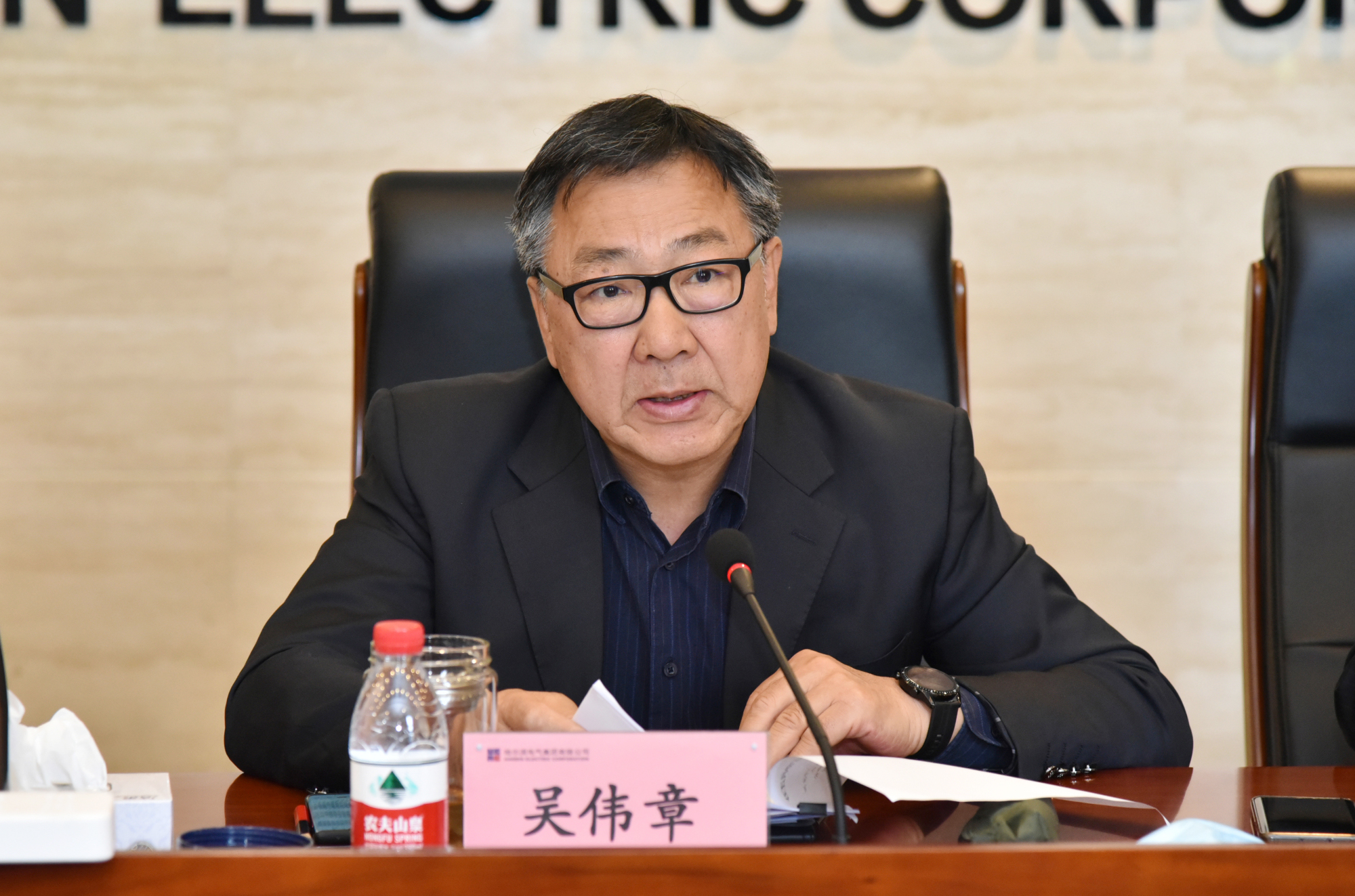 yl6809永利(中国游)官方网站