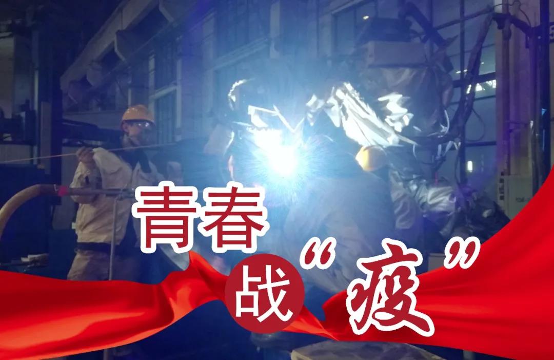 yl6809永利(中国游)官方网站