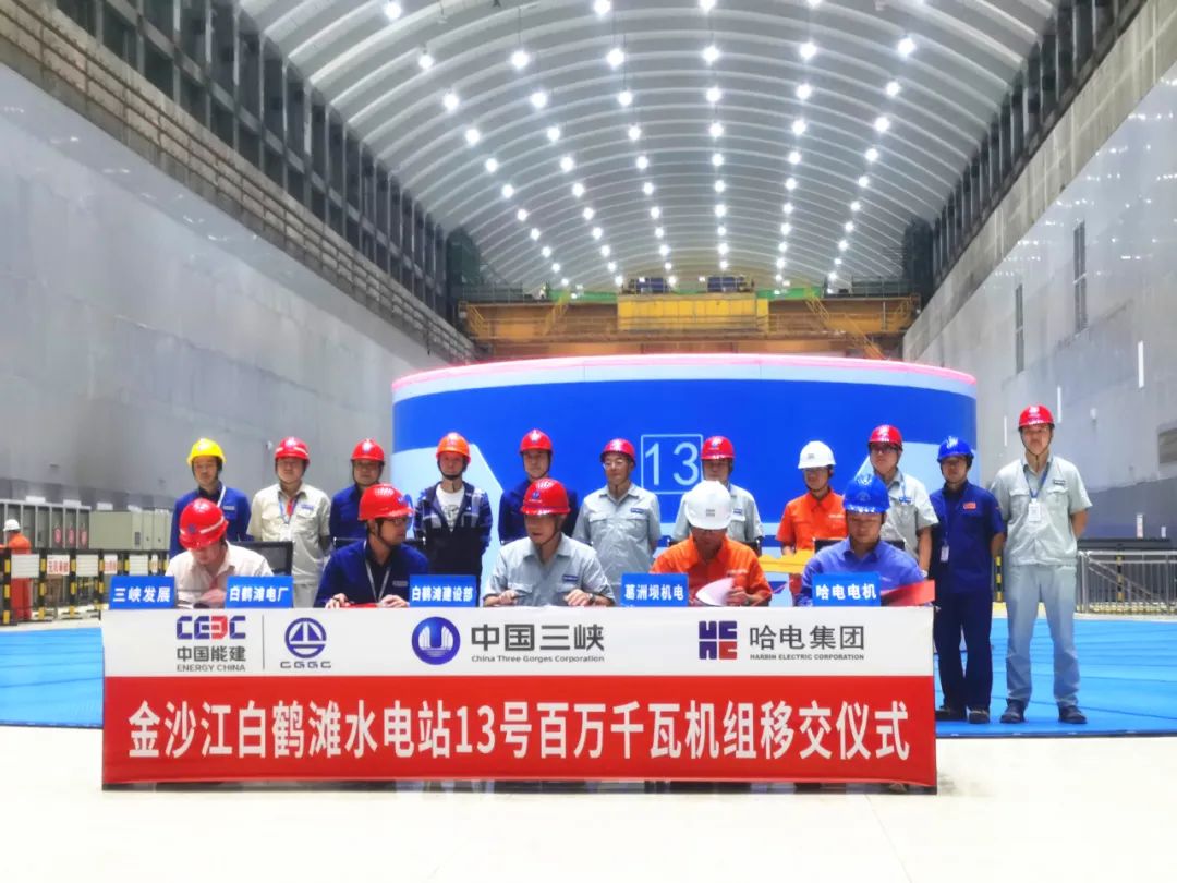 yl6809永利(中国游)官方网站