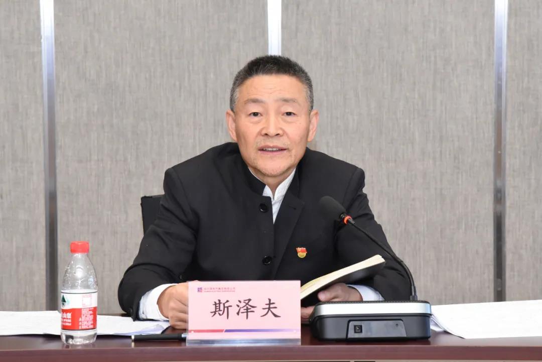 yl6809永利(中国游)官方网站