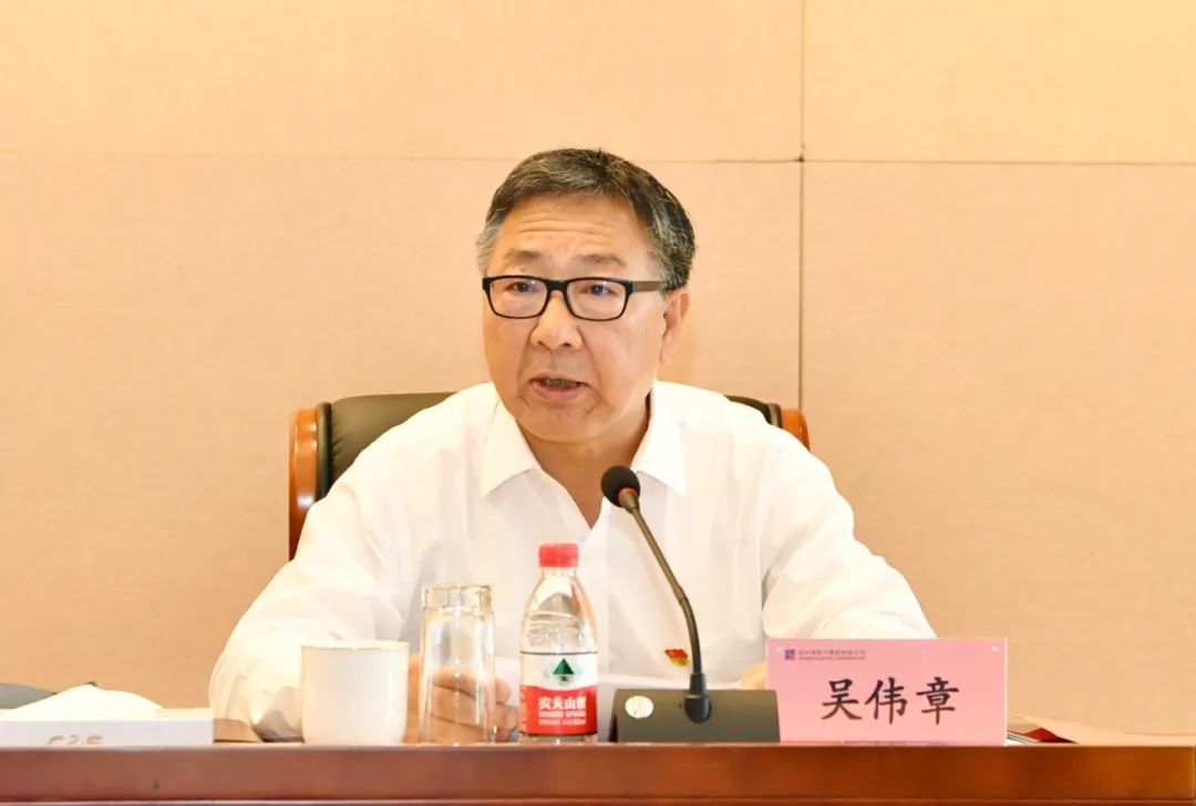 yl6809永利(中国游)官方网站