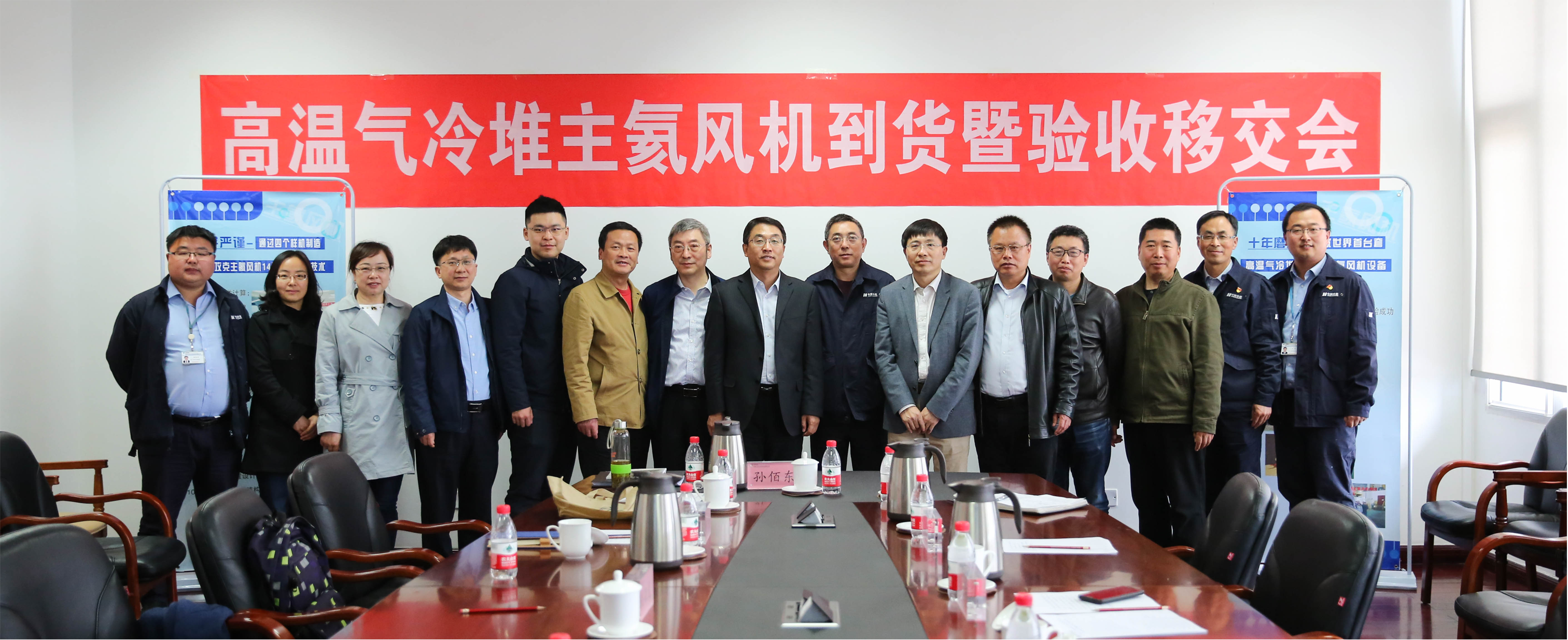 yl6809永利(中国游)官方网站