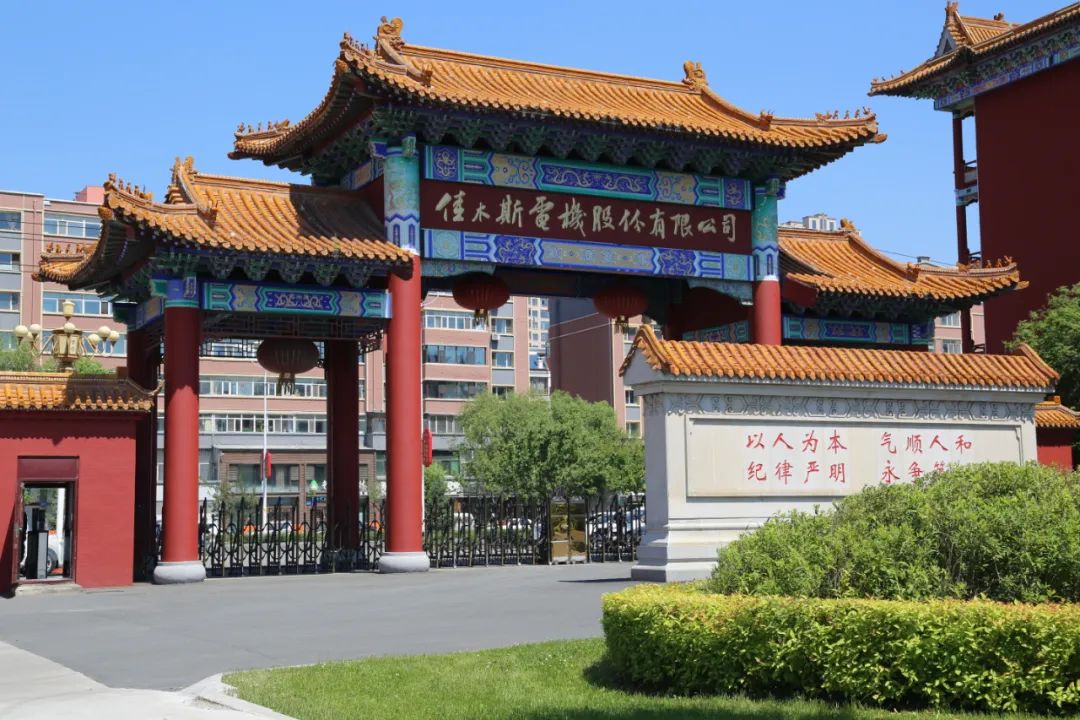 yl6809永利(中国游)官方网站