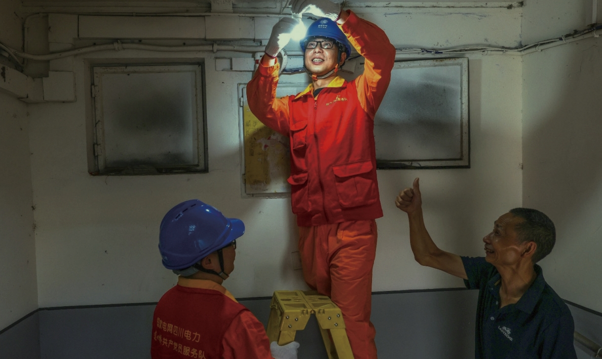 yl6809永利(中国游)官方网站