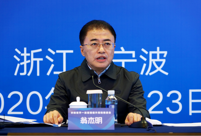 yl6809永利(中国游)官方网站