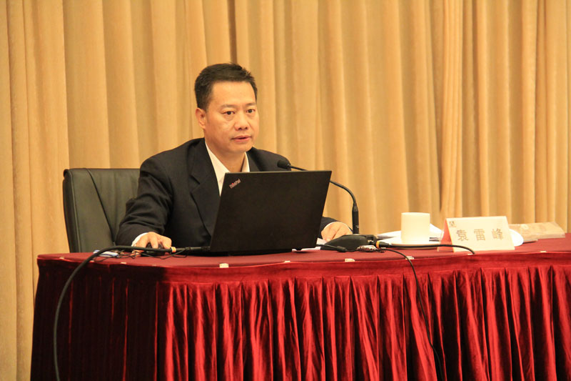 yl6809永利(中国游)官方网站