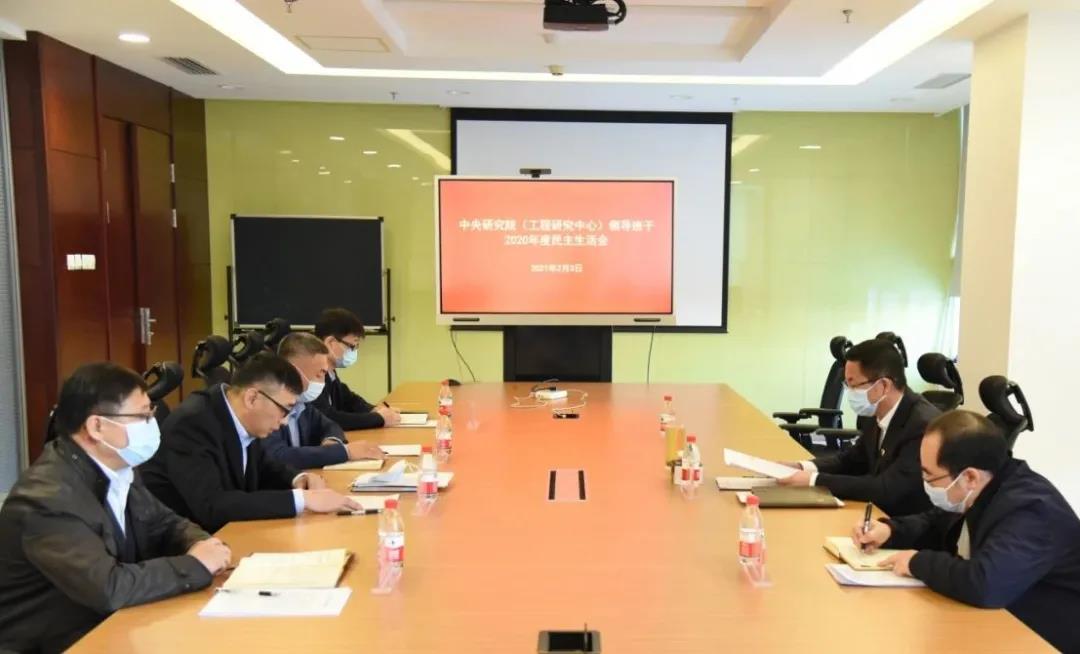 yl6809永利(中国游)官方网站