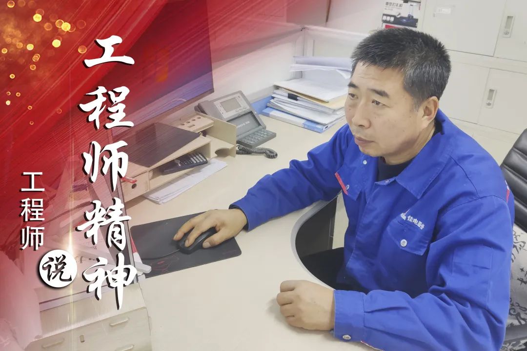 yl6809永利(中国游)官方网站