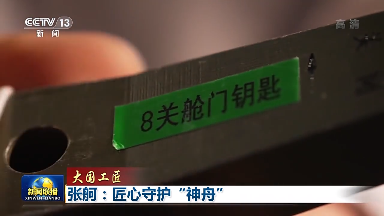 yl6809永利(中国游)官方网站