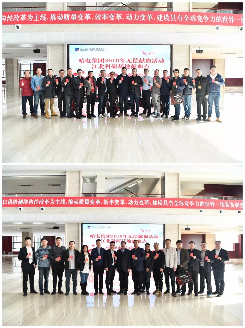 yl6809永利(中国游)官方网站