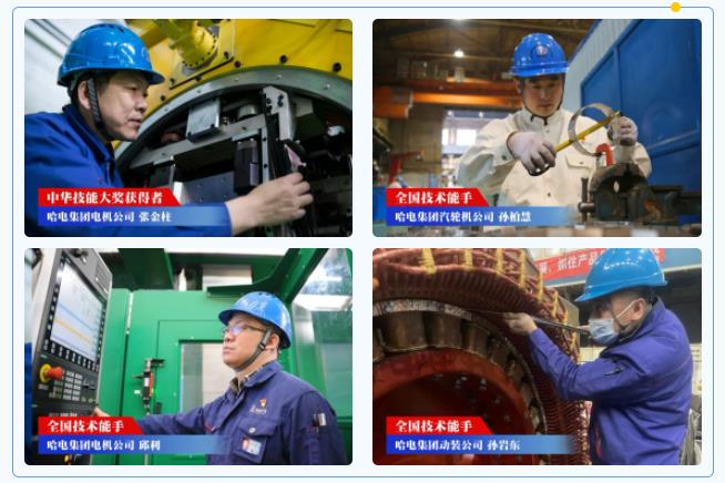 yl6809永利(中国游)官方网站