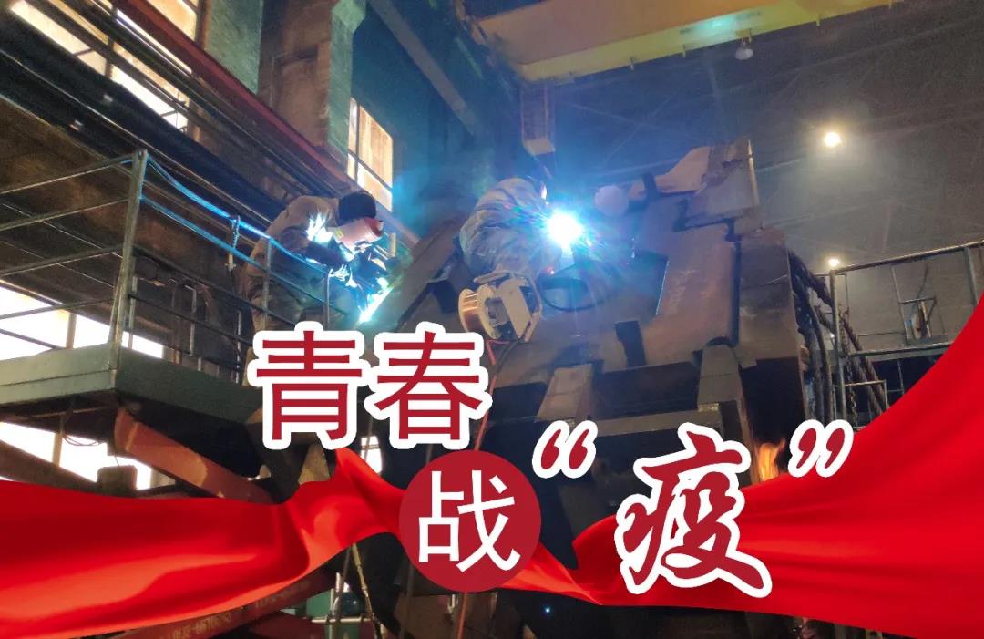 yl6809永利(中国游)官方网站