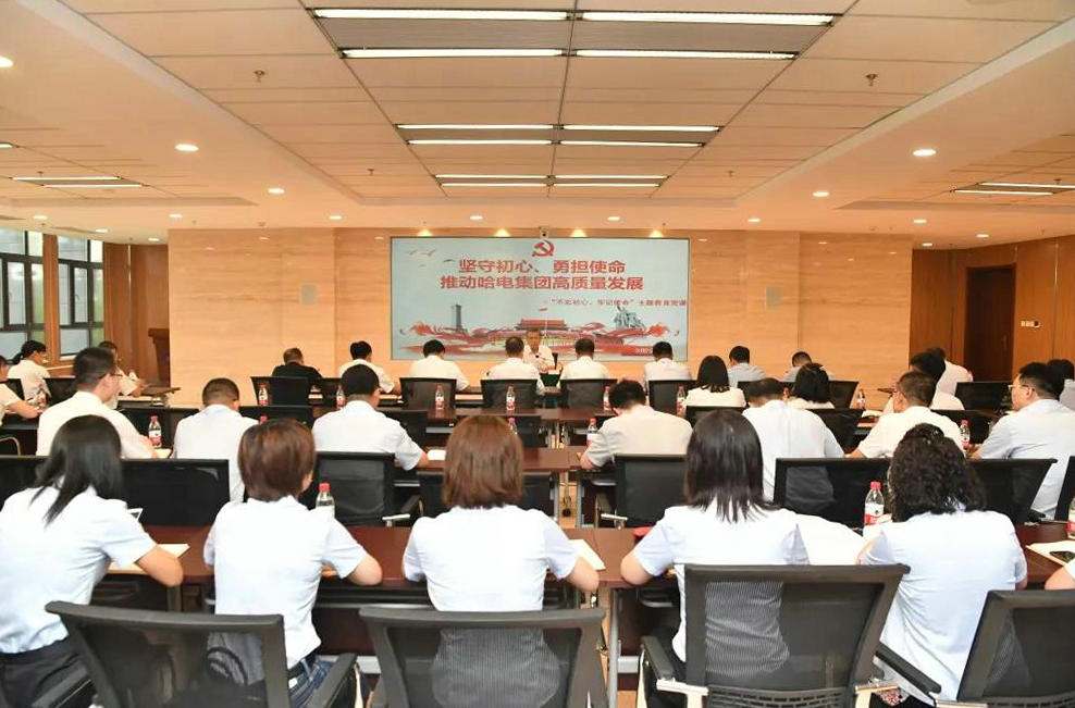 yl6809永利(中国游)官方网站