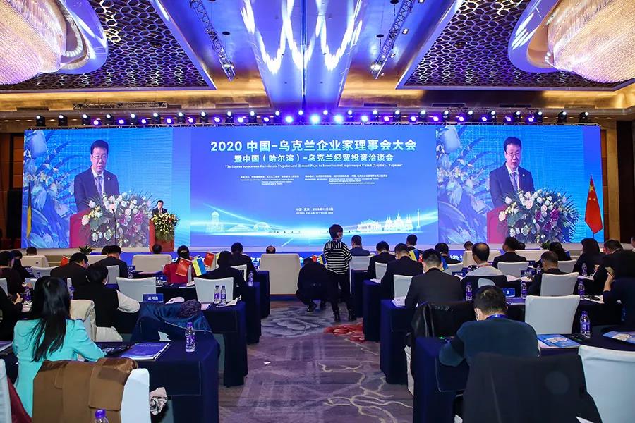 yl6809永利(中国游)官方网站