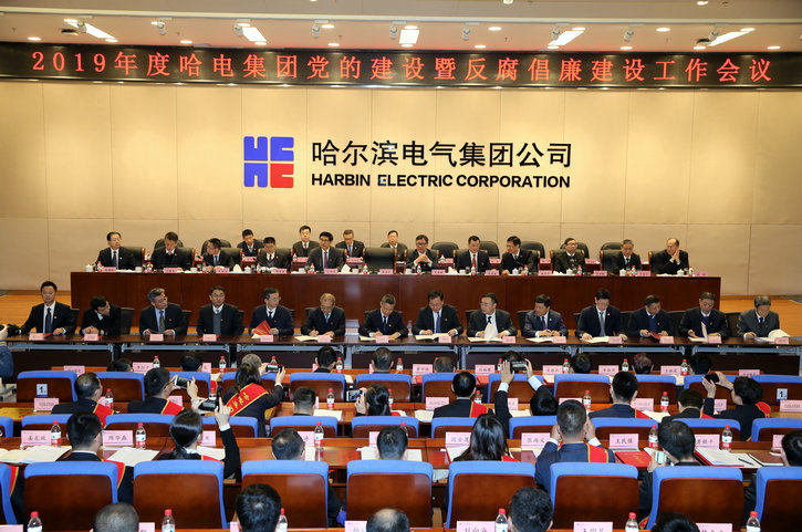 yl6809永利(中国游)官方网站