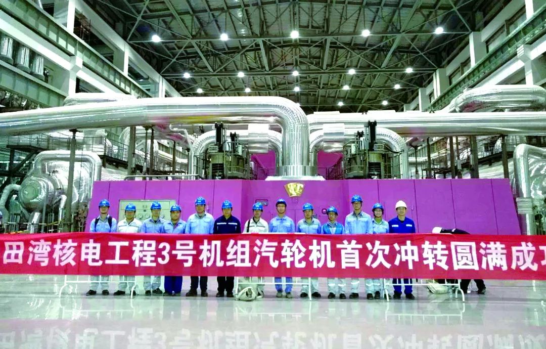 yl6809永利(中国游)官方网站