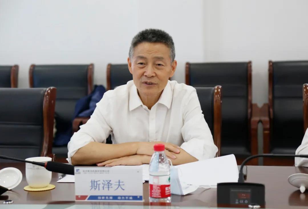 yl6809永利(中国游)官方网站