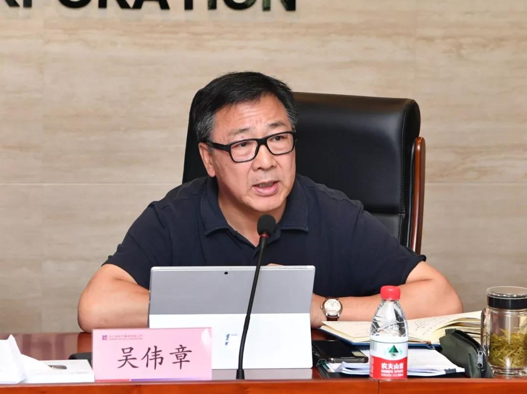 yl6809永利(中国游)官方网站