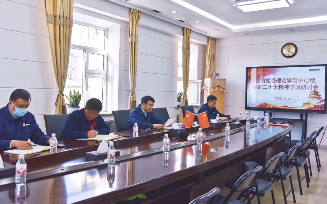 yl6809永利(中国游)官方网站