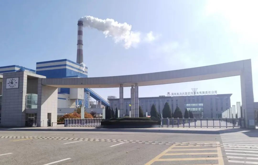 yl6809永利(中国游)官方网站