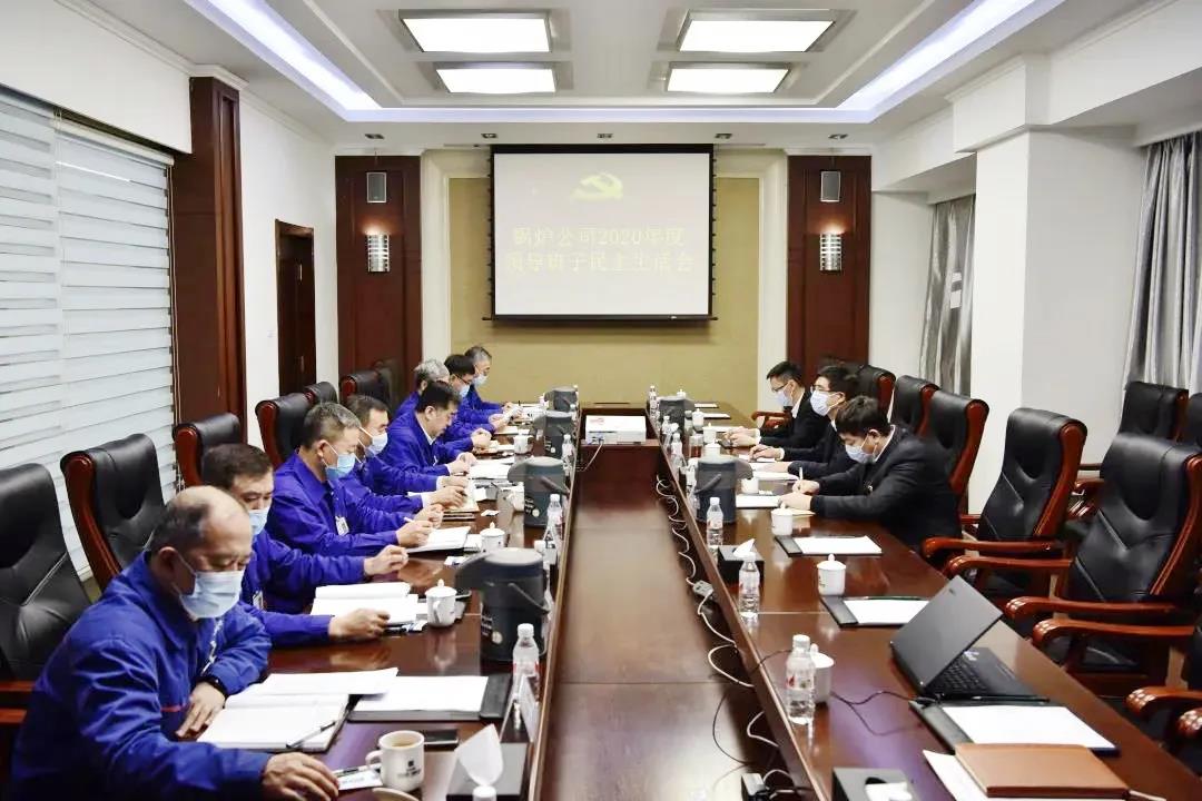 yl6809永利(中国游)官方网站