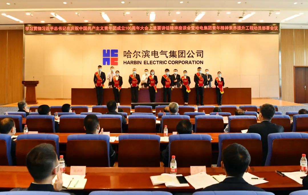 yl6809永利(中国游)官方网站