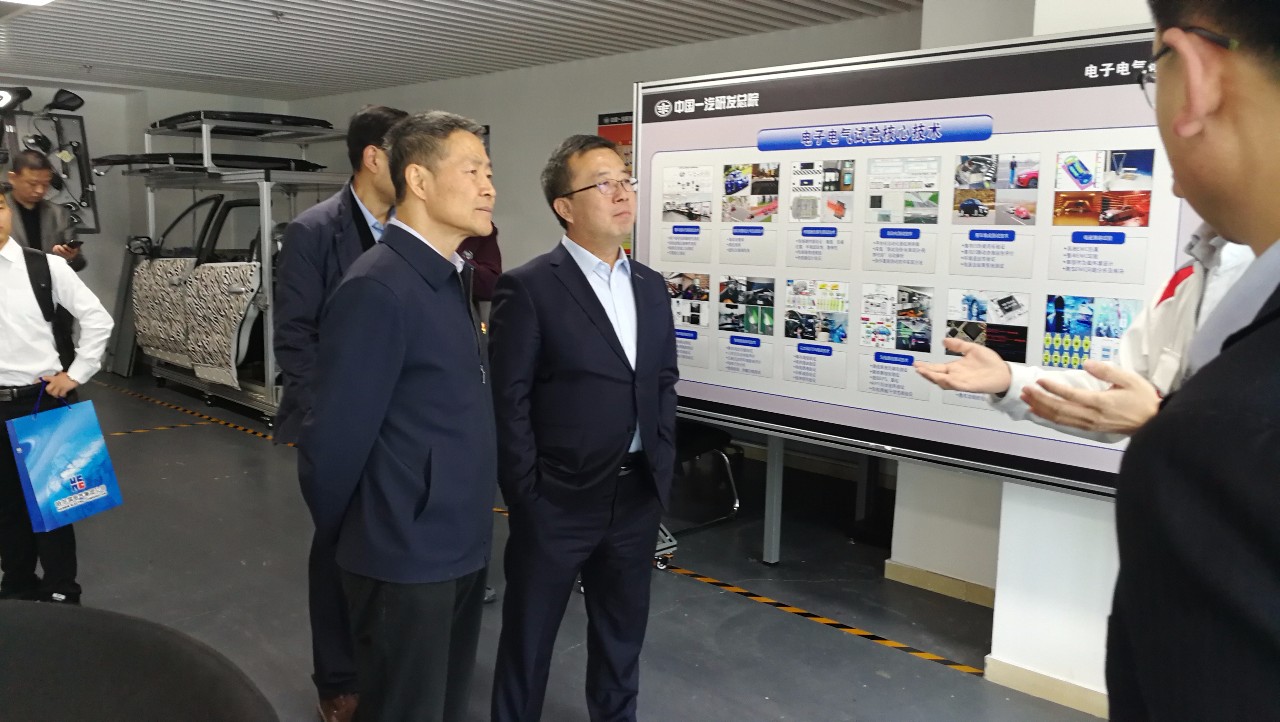 yl6809永利(中国游)官方网站