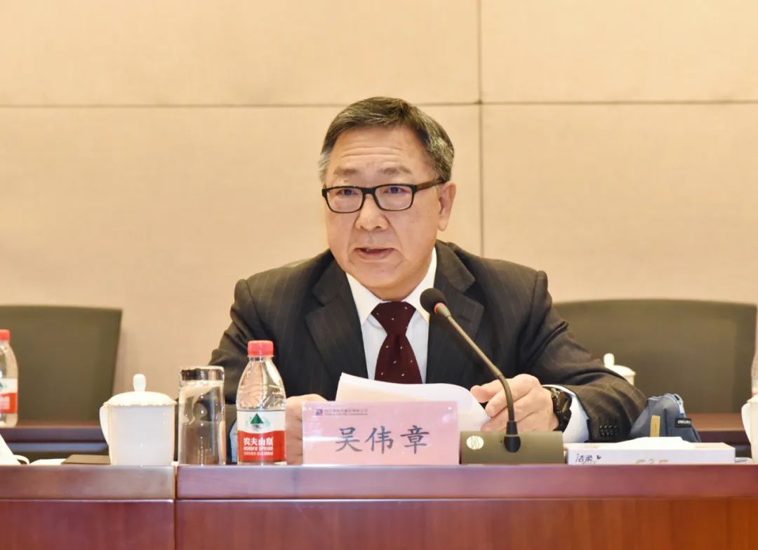 yl6809永利(中国游)官方网站