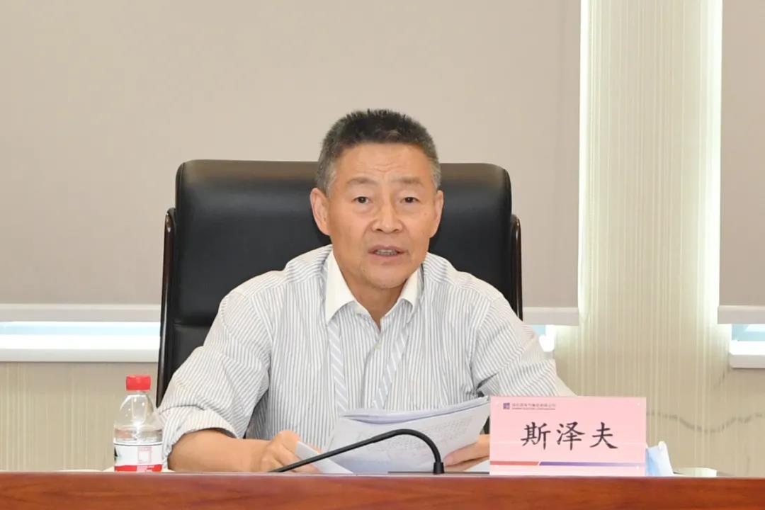 yl6809永利(中国游)官方网站