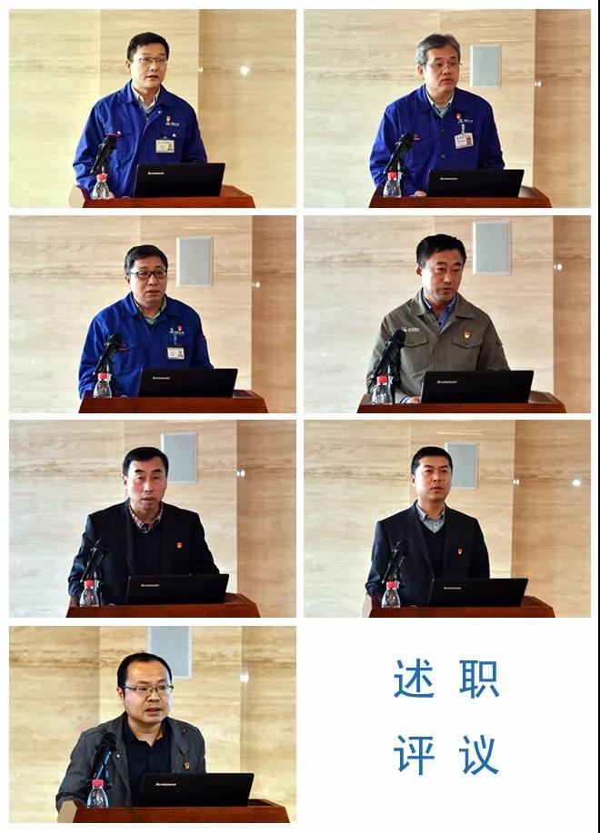 yl6809永利(中国游)官方网站