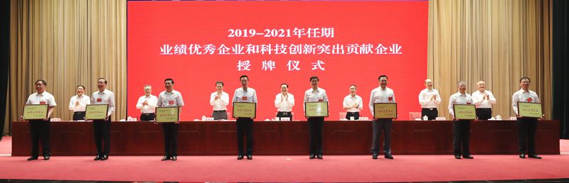 郝鹏、国资、央企、国资委、书记、主任、国企、企业刷新