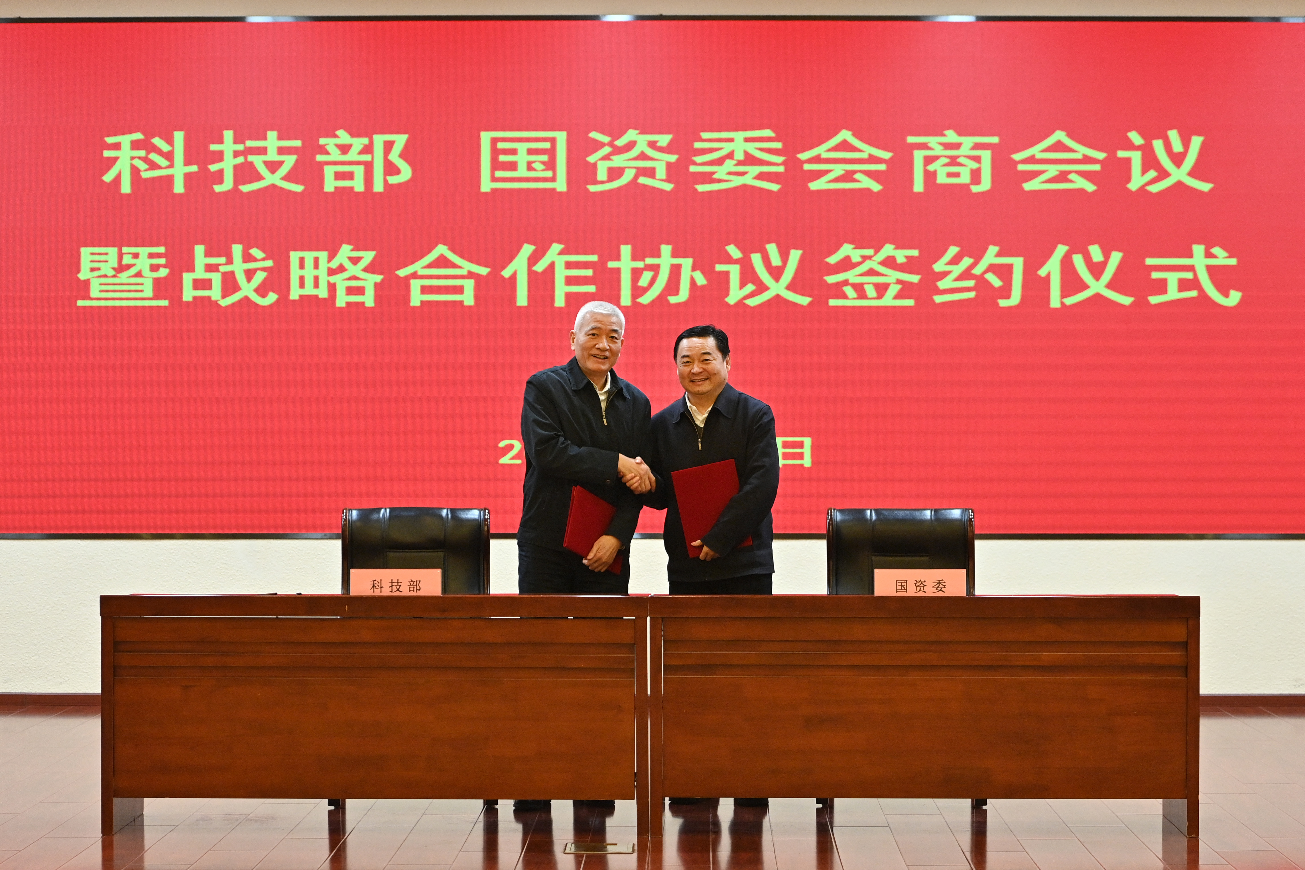 yl6809永利(中国游)官方网站