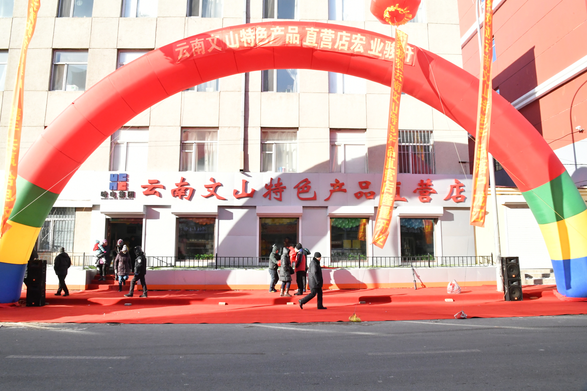 yl6809永利(中国游)官方网站