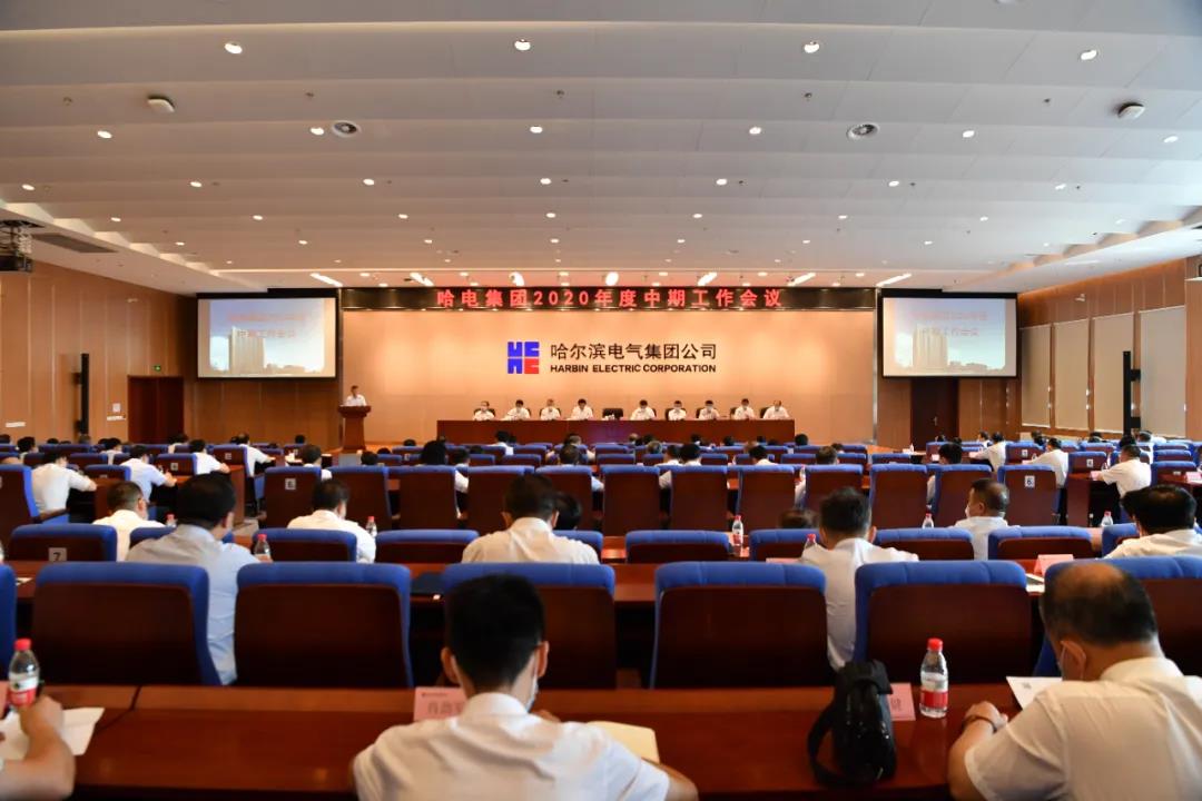 yl6809永利(中国游)官方网站