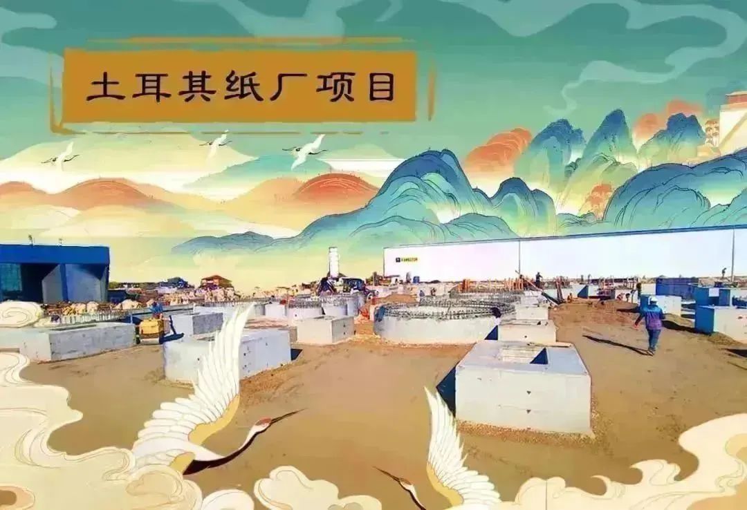 yl6809永利(中国游)官方网站