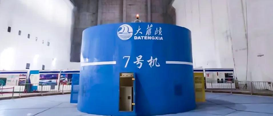 yl6809永利(中国游)官方网站