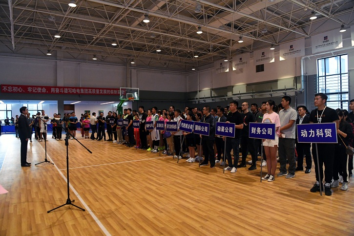 yl6809永利(中国游)官方网站