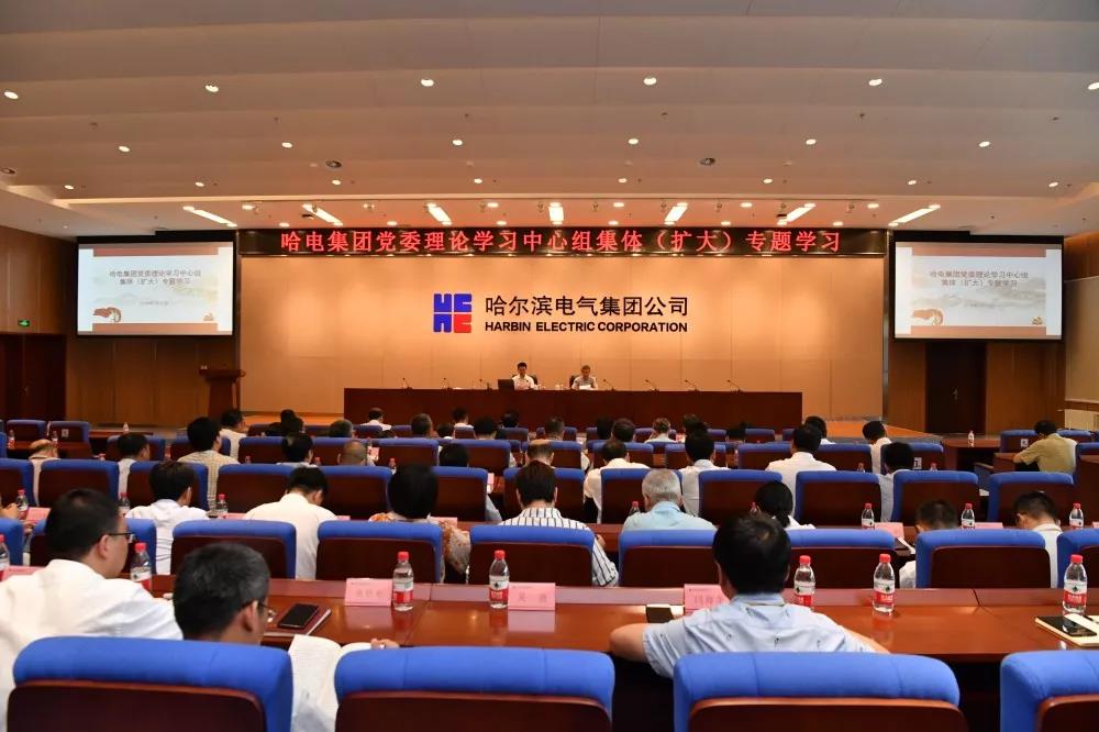 yl6809永利(中国游)官方网站