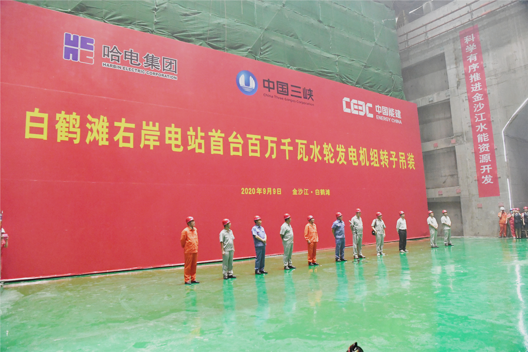 yl6809永利(中国游)官方网站