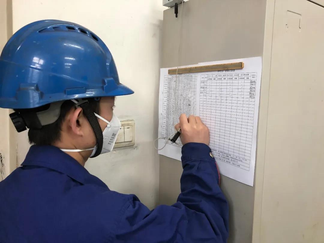 yl6809永利(中国游)官方网站