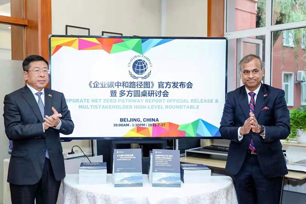 yl6809永利(中国游)官方网站