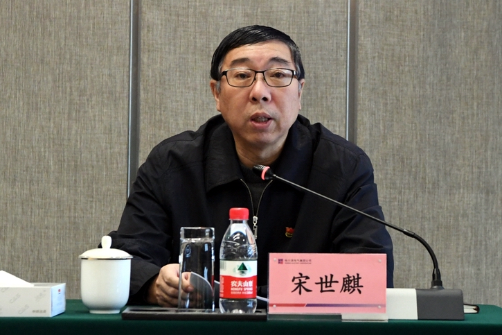 yl6809永利(中国游)官方网站