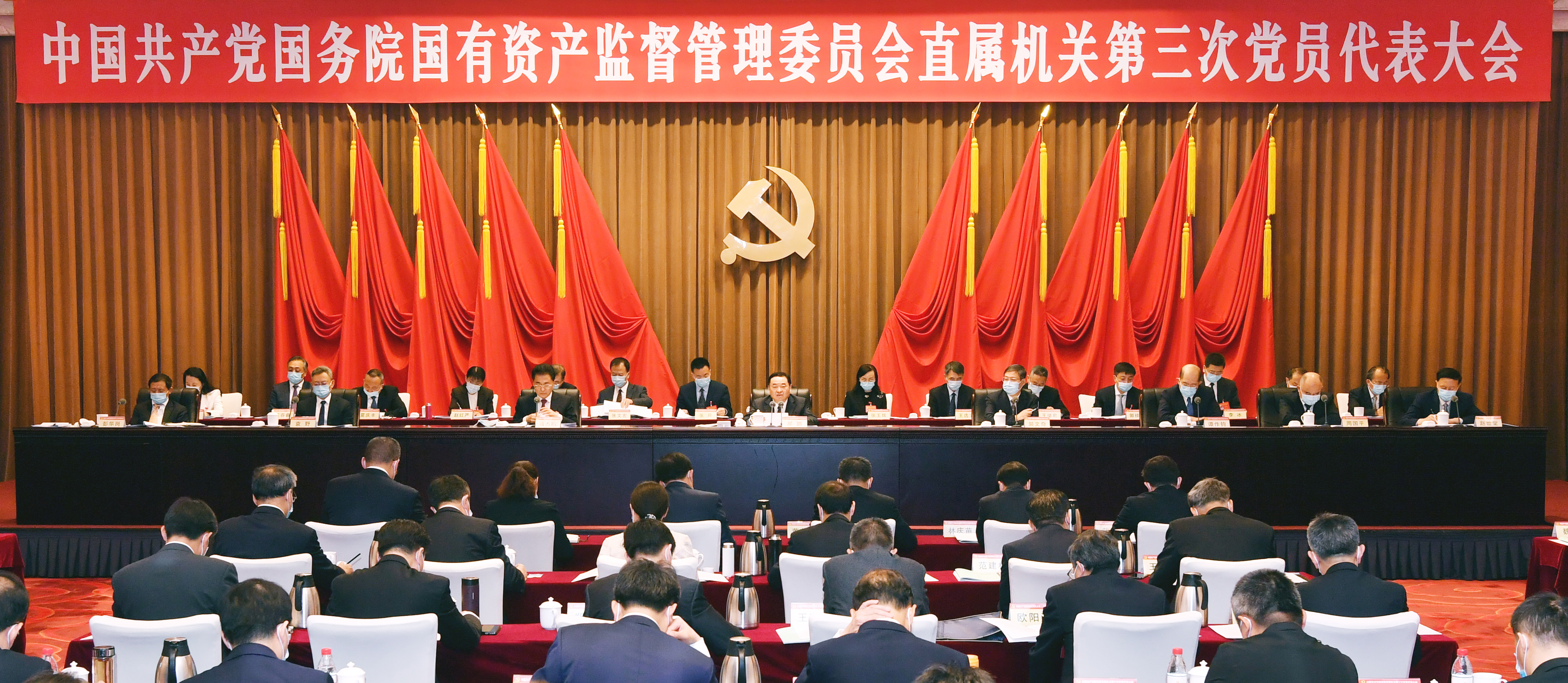 yl6809永利(中国游)官方网站