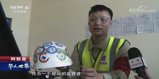 yl6809永利(中国游)官方网站