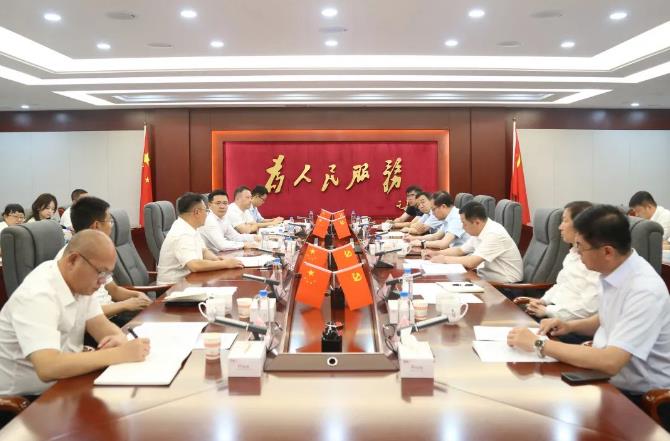 yl6809永利(中国游)官方网站