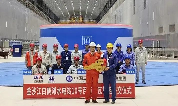 yl6809永利(中国游)官方网站