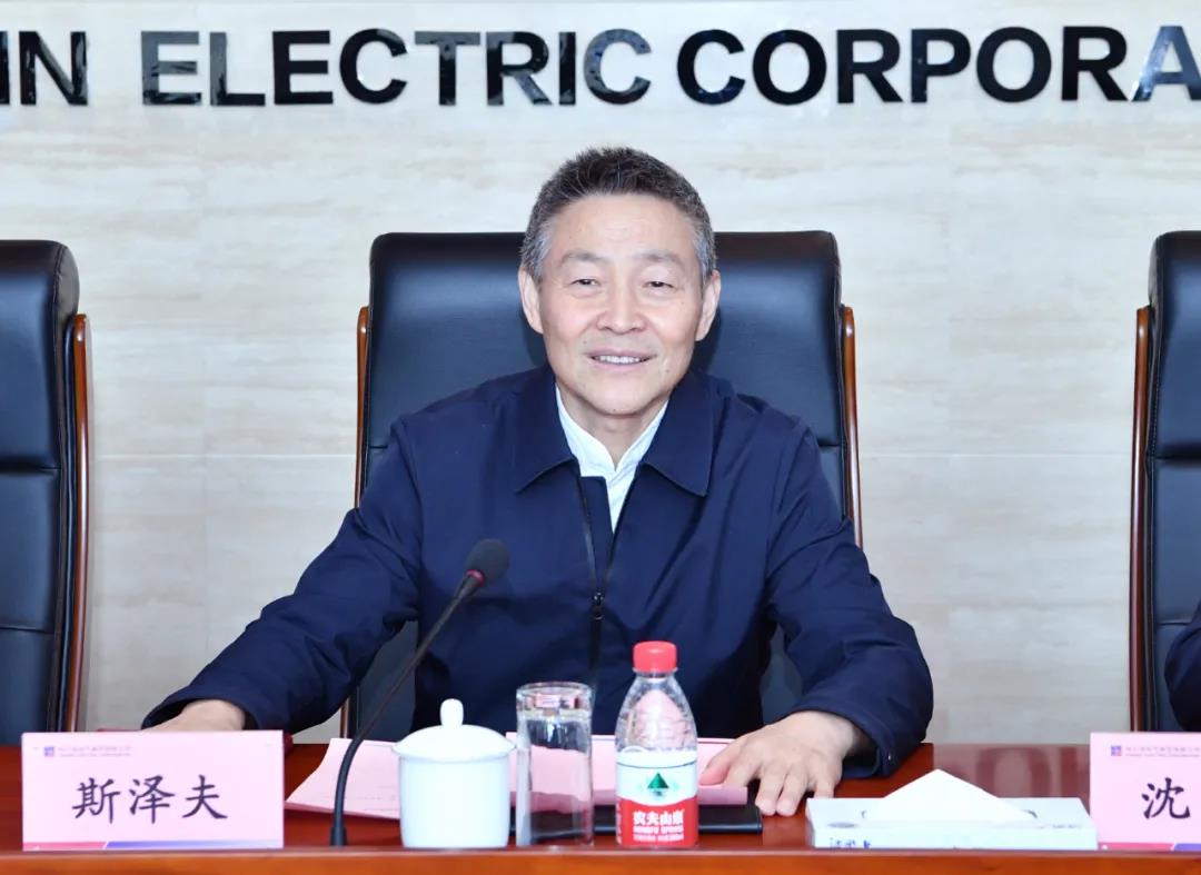 yl6809永利(中国游)官方网站