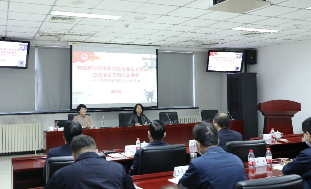 yl6809永利(中国游)官方网站