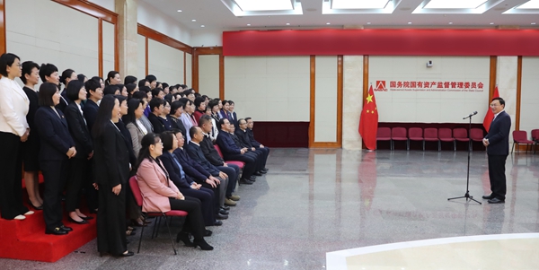 张玉卓、国资、央企、国资委、书记、主任、国企、企业刷新