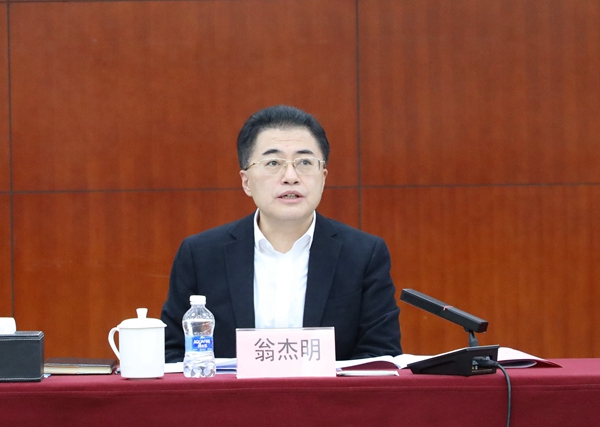 yl6809永利(中国游)官方网站